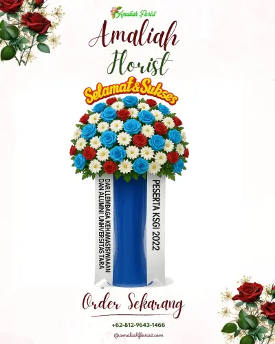 Standing Flower di Baran
